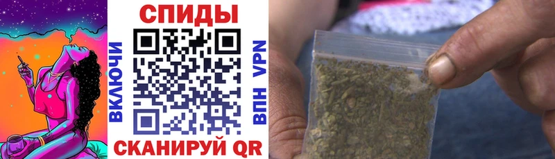 БУТИРАТ Butirat  Купить закладки  Ачинск 