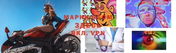 спиды Кулебаки