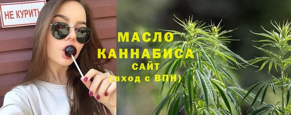 прущая мука Кукмор