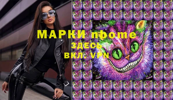 прущая мука Кукмор