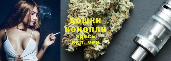 кокс Куйбышев