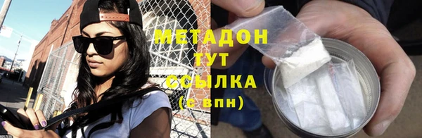 спиды Кулебаки