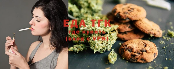 кокс Куйбышев