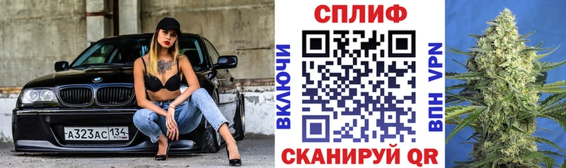 Бошки Шишки OG Kush  Купить закладки  Ачинск 